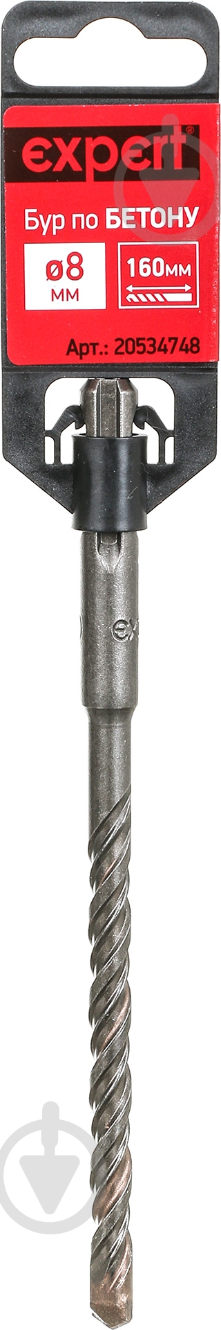 Бур Expert SDS-plus 8x91 мм 160 мм - фото 3
