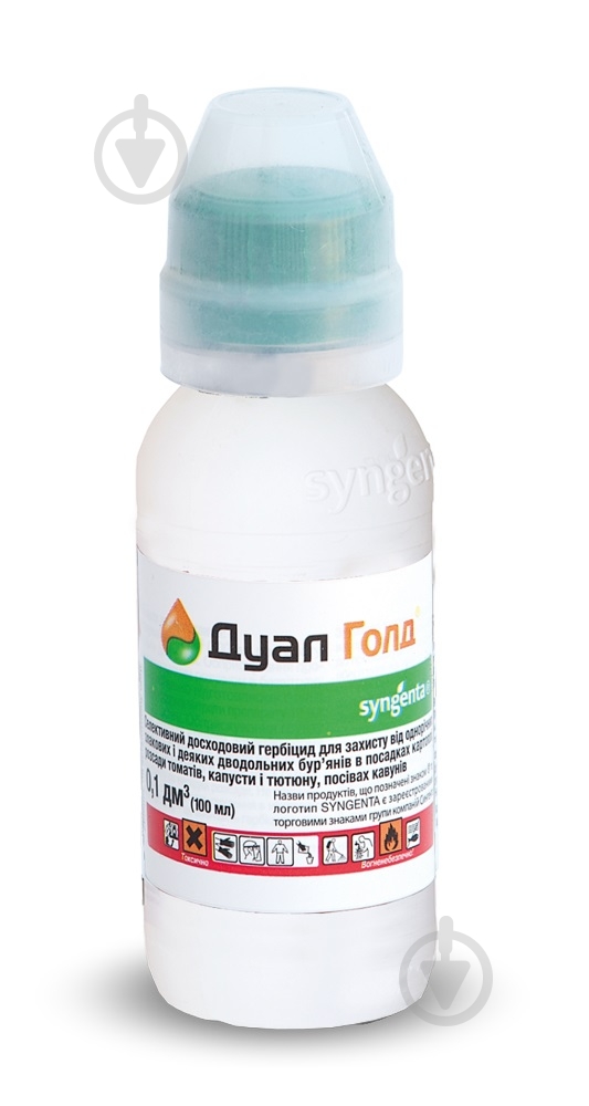 Гербіцид Syngenta Дуал Голд 100 мл - фото 1