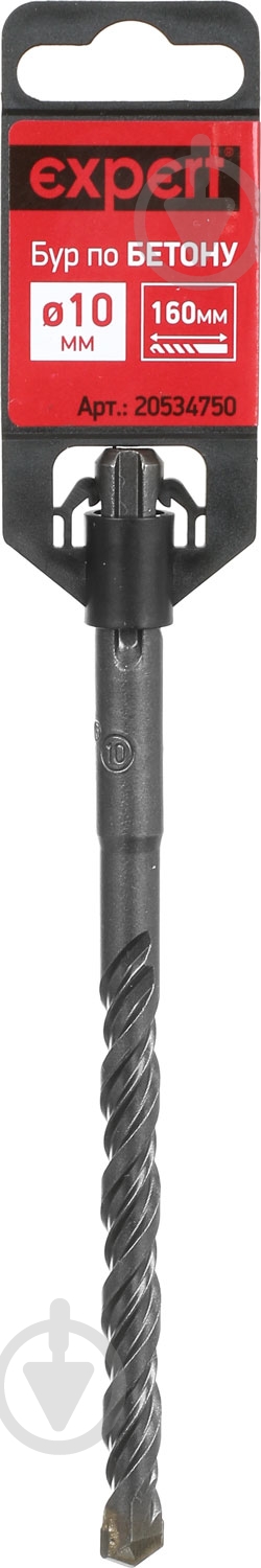 Бур Expert SDS-plus 10x90 мм 160 мм - фото 3