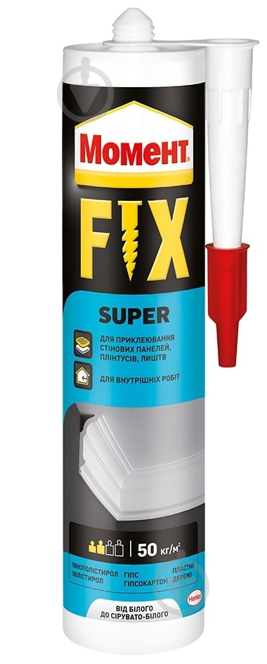 ᐉ Клей монтажний Момент Fix Super 400 г • Краща ціна в Києві