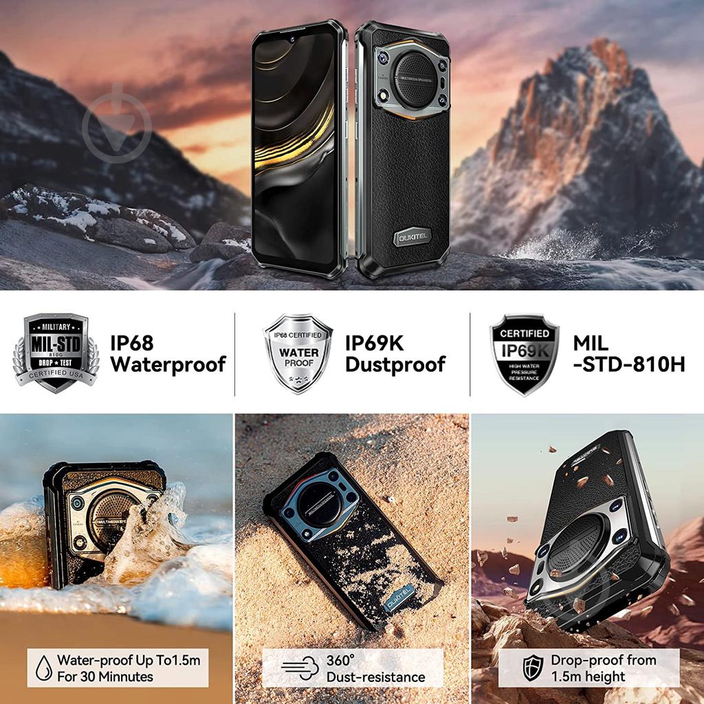 Смартфон Oukitel WP22 8/256GB black (6931940722896) - фото 12 Смартфон Oukitel WP22 8/256GB black (6931940722896) - фото 12