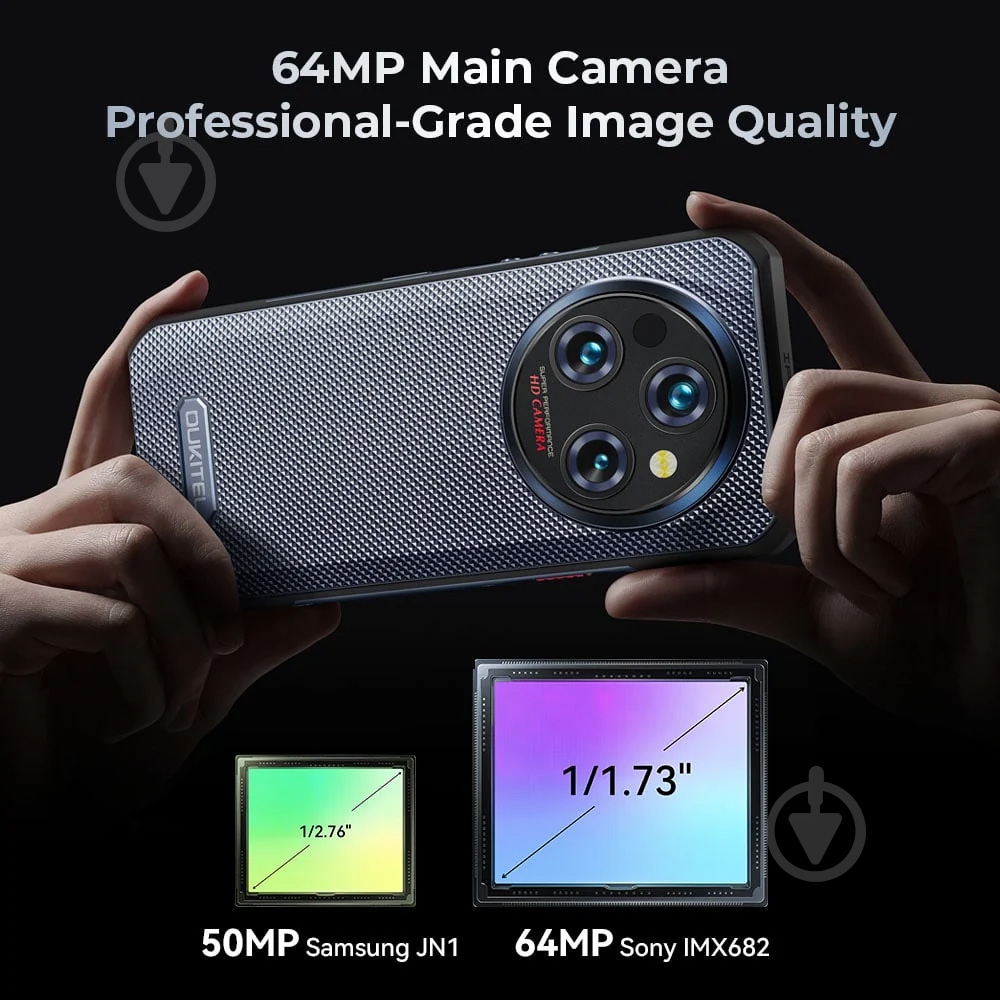 Смартфон Oukitel WP35 8/256GB brown (6931940753814) - фото 9 Смартфон Oukitel WP35 8/256GB brown (6931940753814) - фото 9