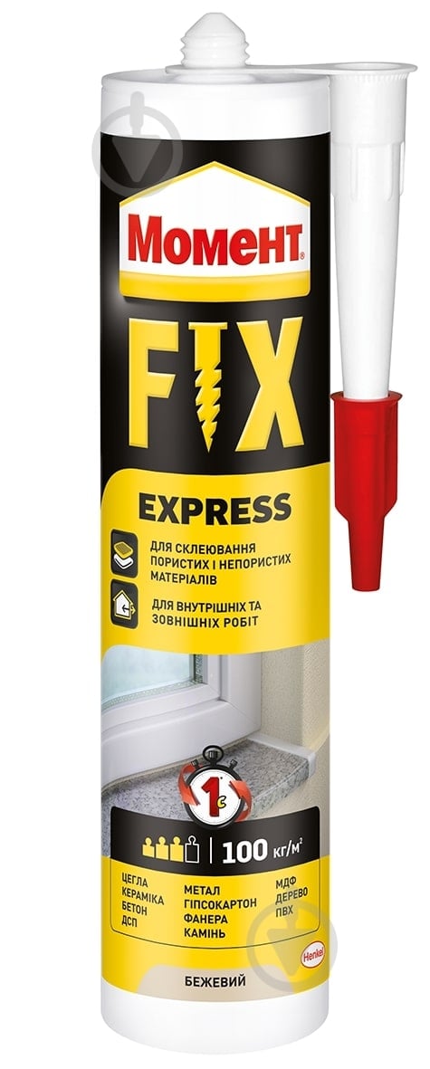 Клей монтажный Момент Express Fix 375 г - фото 1