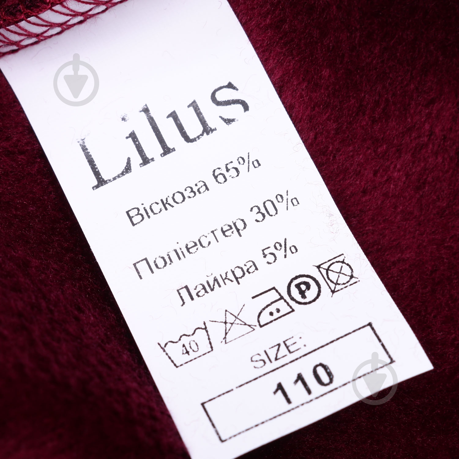 Леггинсы LILUS трикотаж на меху р.116 бордовый - фото 5