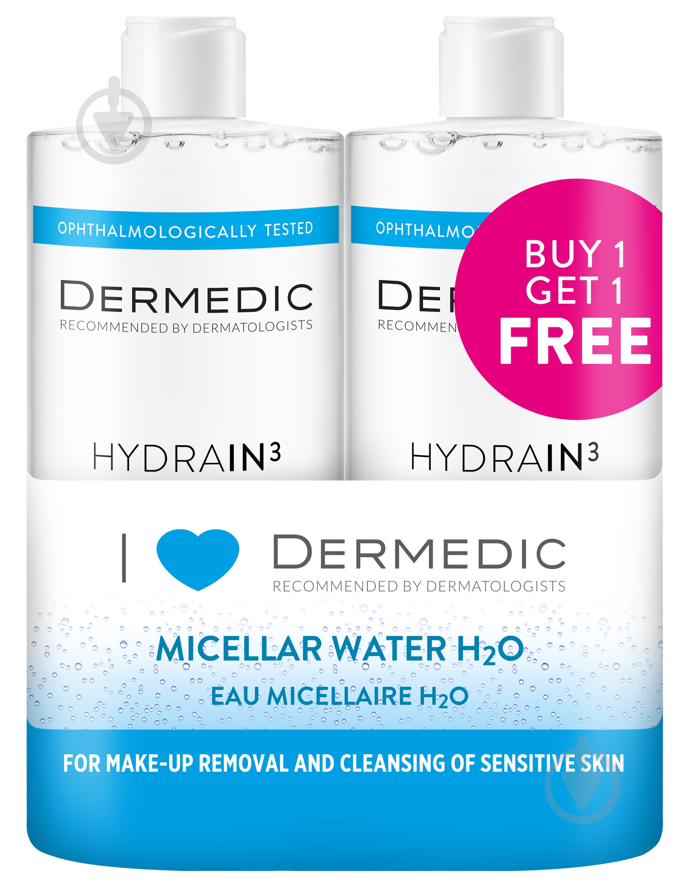 Мицеллярная вода Dermedic Sunbrella H2O 500 мл 2 шт./уп. - фото 2 Мицеллярная вода Dermedic Sunbrella H2O 500 мл 2 шт./уп. - фото 2