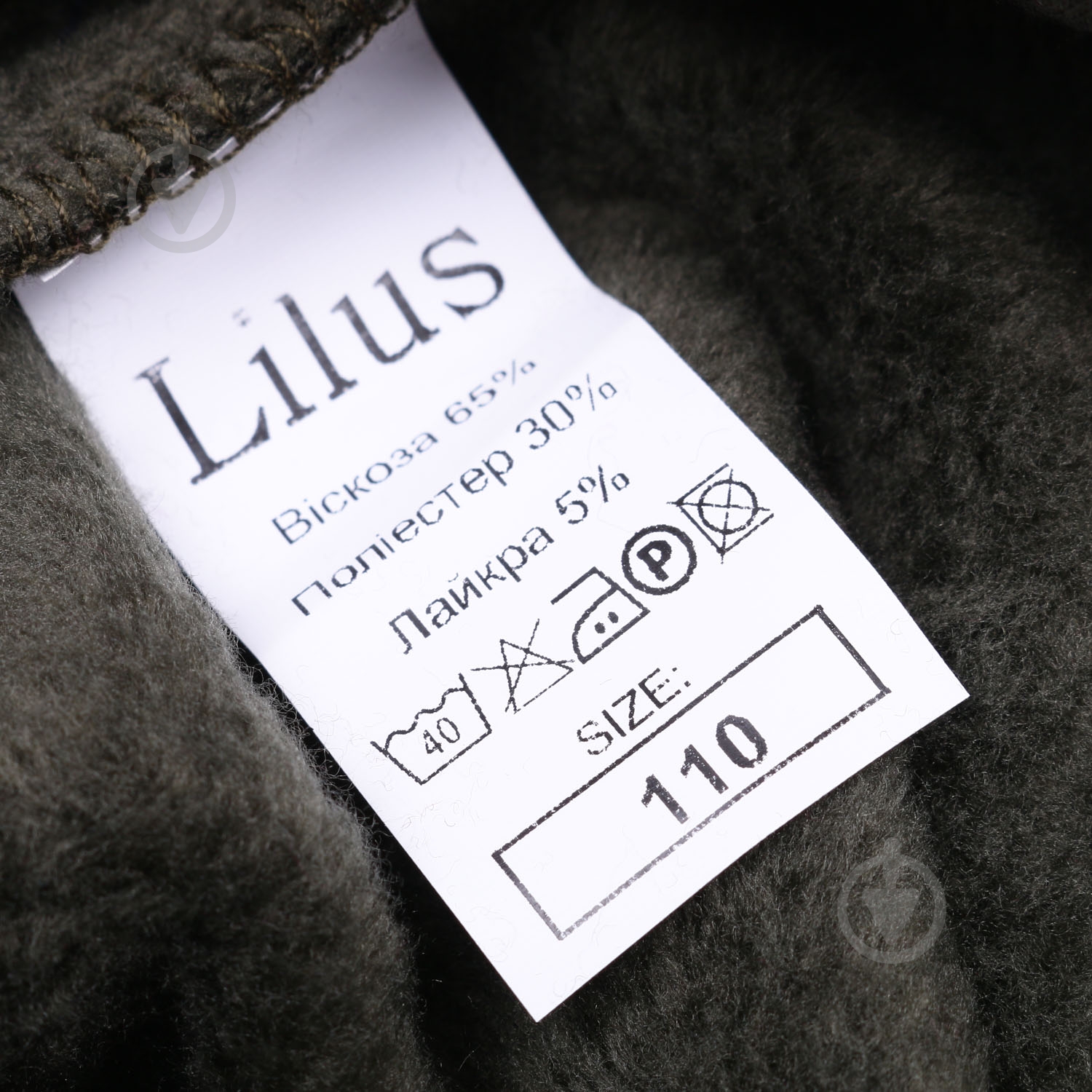 Леггинсы LILUS трикотаж на меху р.110 оливковый - фото 5