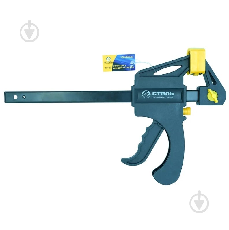 Струбцина Сталь 150х60 мм 109775 - фото 1