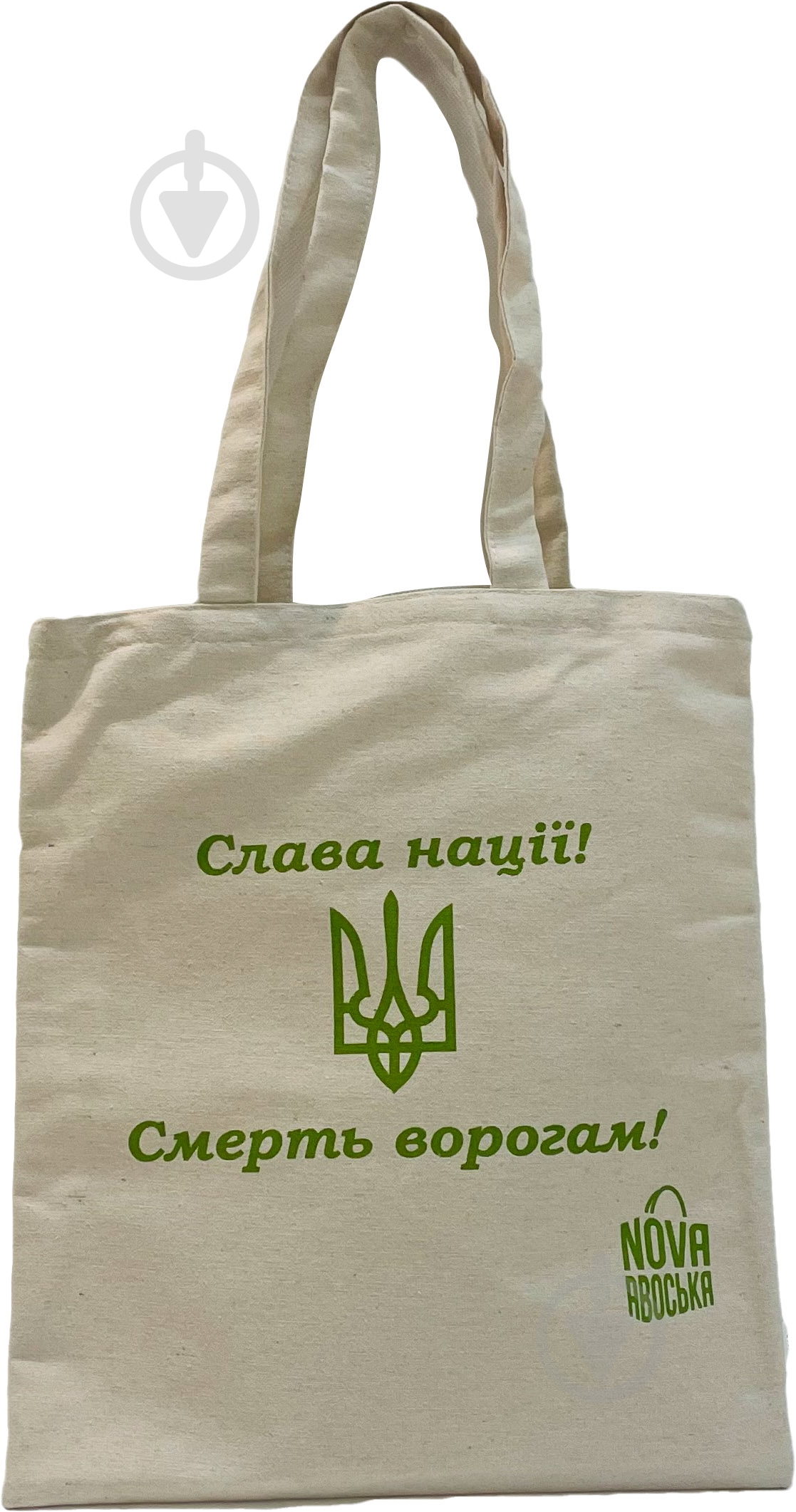 Екосумка Україна 32х37 см - фото 1