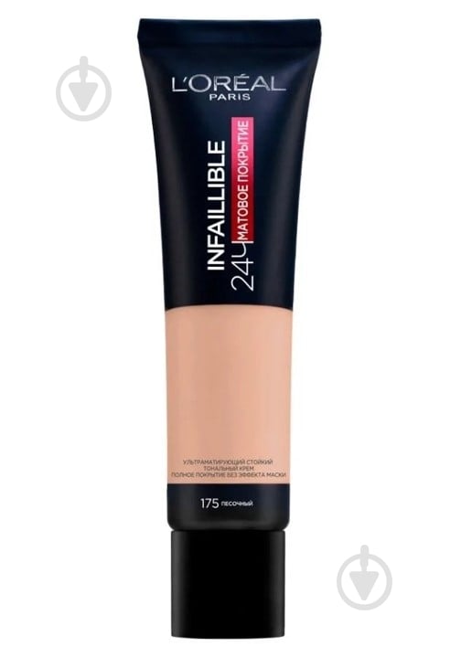 Крем тональний L'Oreal Paris Infaillible 24 175 Sand 30 мл - фото 1