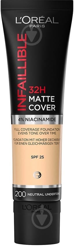 Крем тональний L'Oreal Paris Infaillible 24 200 Golden Sand 30 мл - фото 1