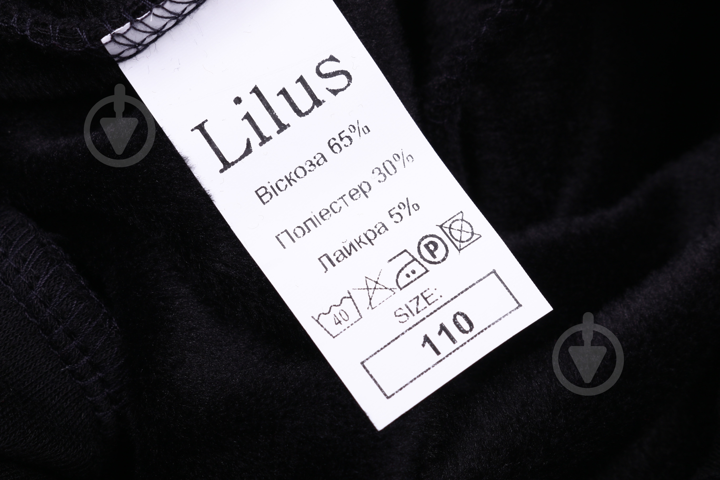 Леггинсы LILUS трикотаж на меху р.110 черный - фото 5