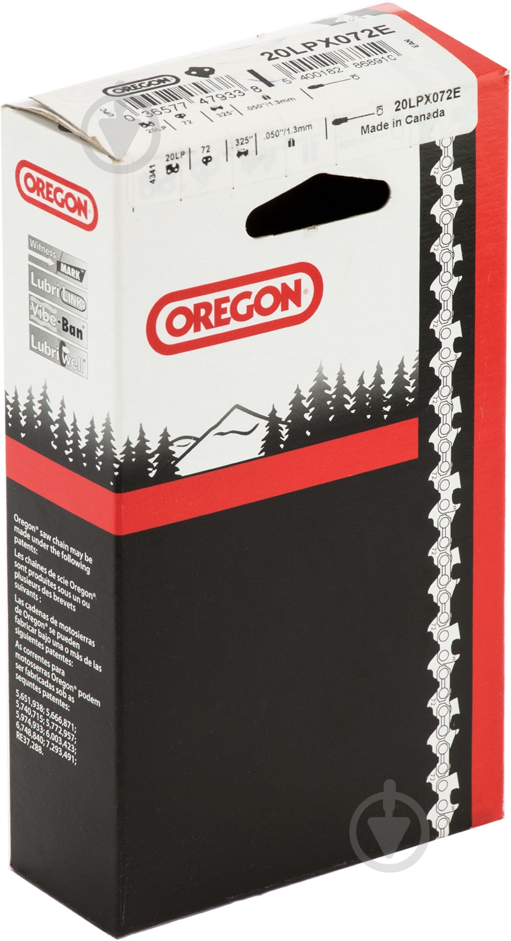 Ланцюг для пилки Oregon 20LP72E - фото 2 Ланцюг для пилки Oregon 20LP72E - фото 2