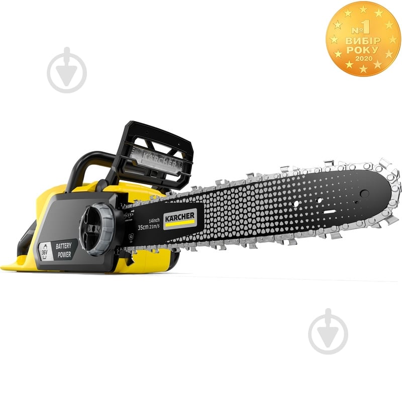 Пила цепная аккумуляторная Karcher CNS 36-35 Battery INT - фото 1 Пила цепная аккумуляторная Karcher CNS 36-35 Battery INT - фото 1