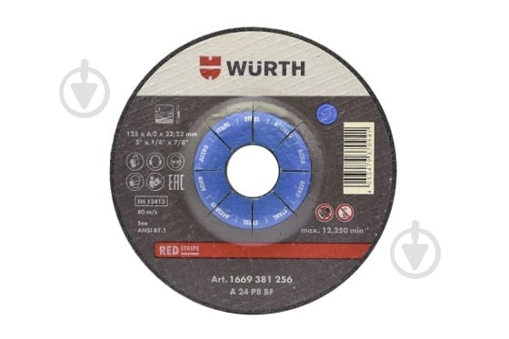 Круг зачисний WURTH по металу 230х6,0x22,23 мм 1669382306 - фото 1 Круг зачисний WURTH по металу 230х6,0x22,23 мм 1669382306 - фото 1