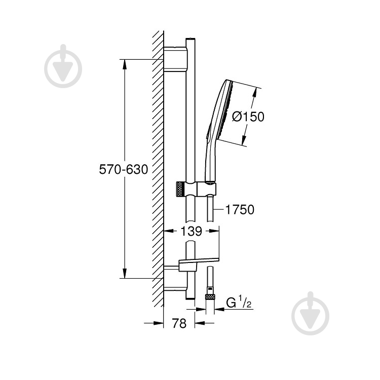 Душевой гарнитур Grohe Vitalio SmAct Cube 150 9,5 л - фото 2