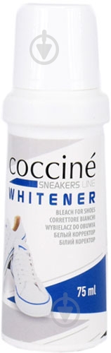 Крем для взуття COCCINE криюча WHITENER 75 мл білий - фото 1