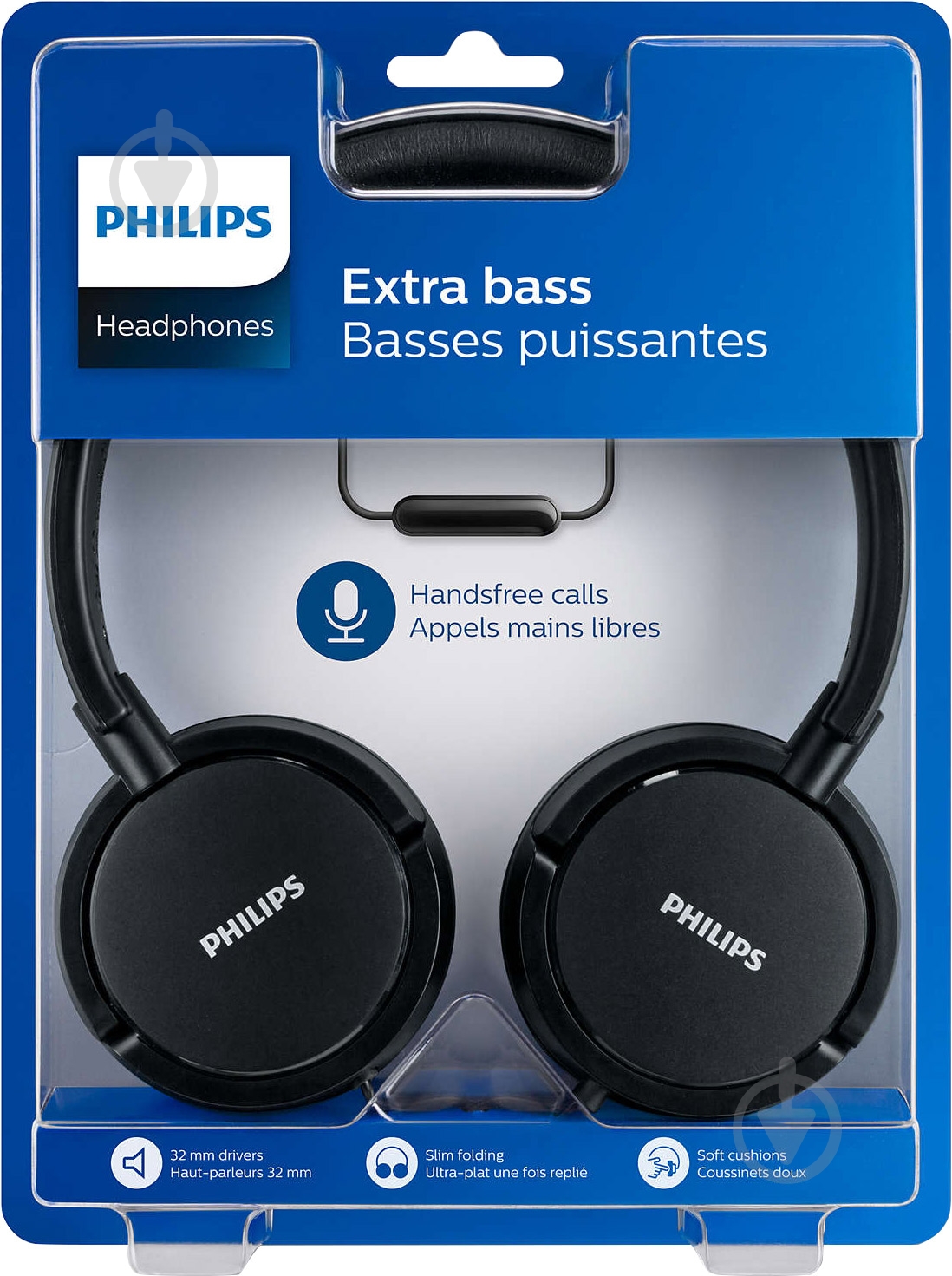 Гарнитура Philips SHL5005/00 black - фото 4