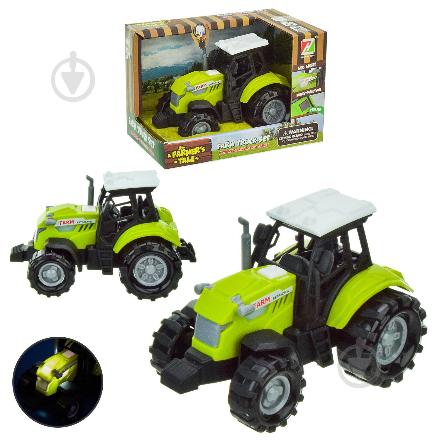 Трактор Shantou 550-1P - фото 1