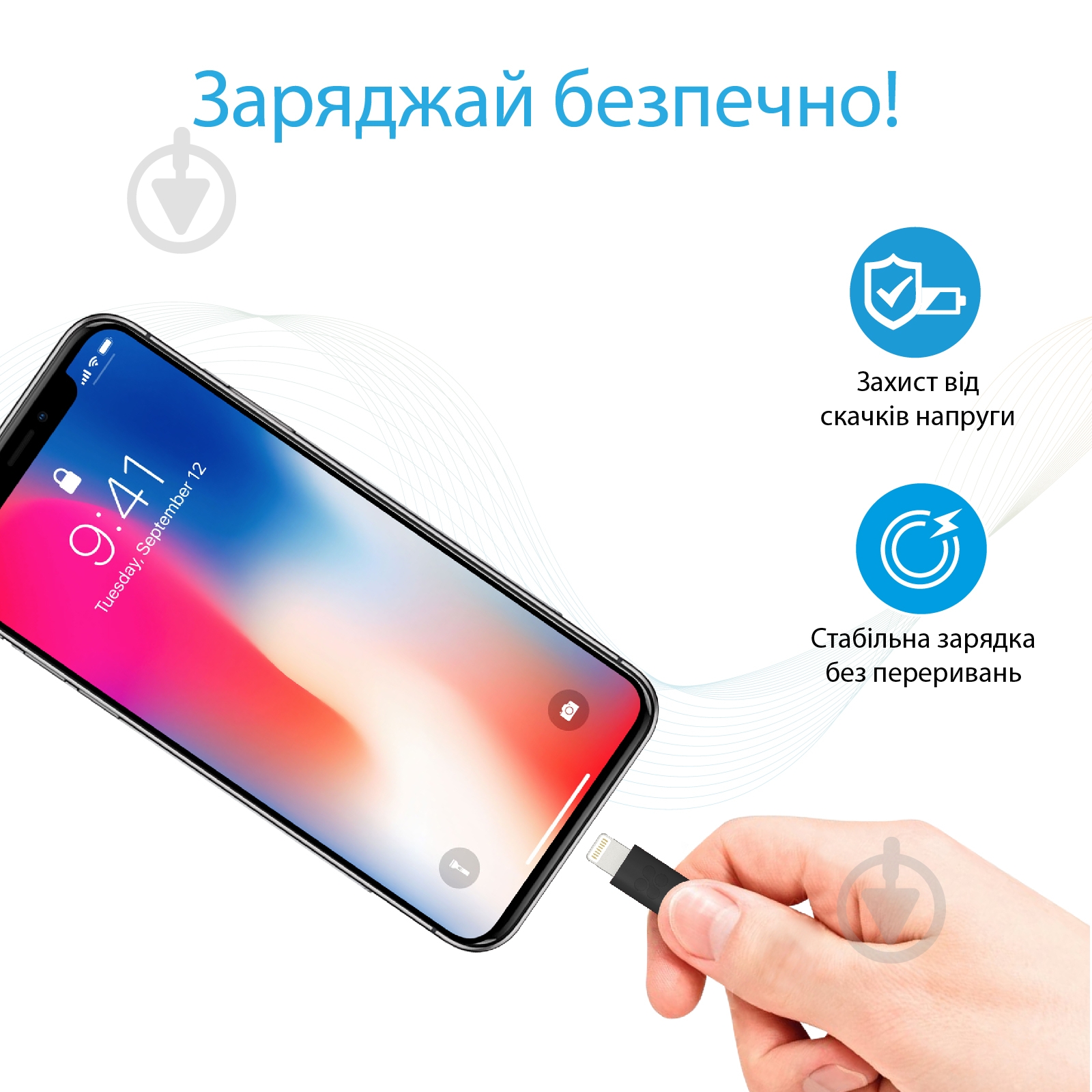 Кабель Promate LinkMate-LT Lightning-USB 1,2 м черный (linkmate-lt.black) - фото 2