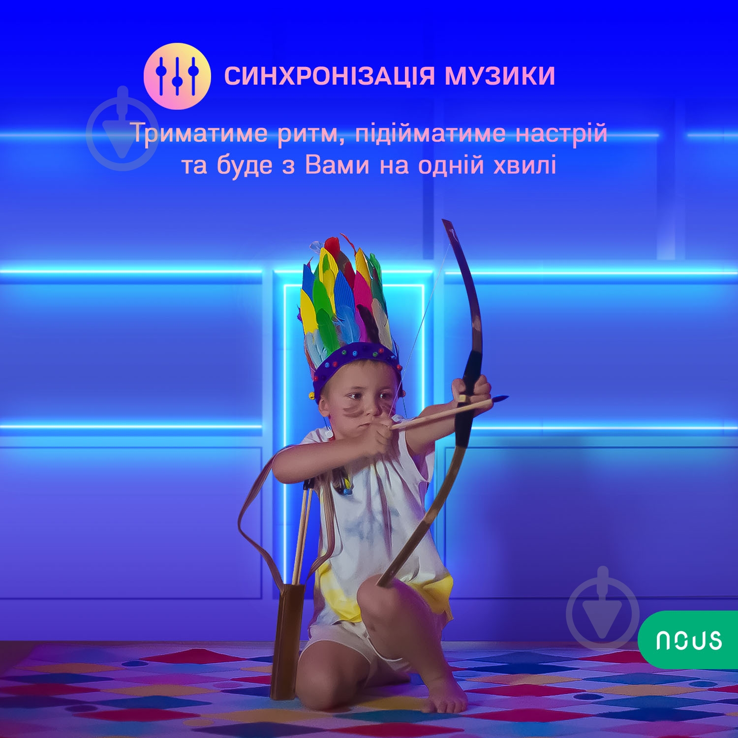 Стрічка світлодіодна Nous F1 5 м - фото 7 Стрічка світлодіодна Nous F1 5 м - фото 7