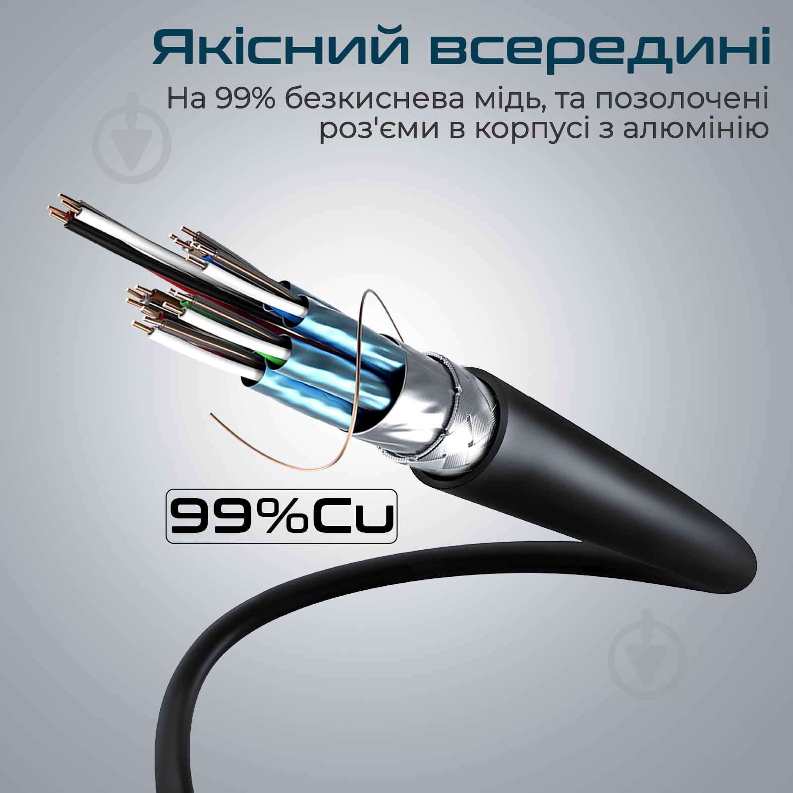 Кабель Promate proLink4K2-300 HDMI - HDMI v.2.0 3 м черный (prolink4k2-300.black) - фото 4