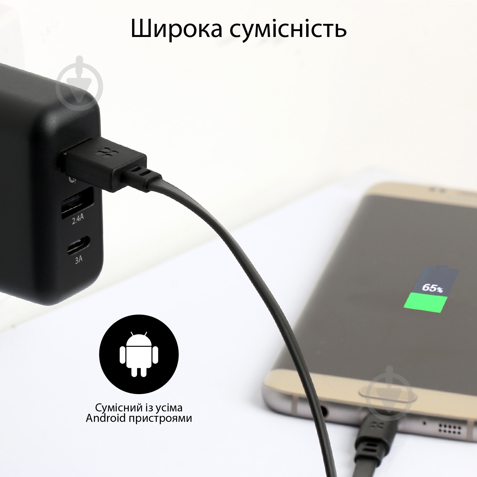 Кабель Promate LinkMate-U2F USB - microUSB 1,2 м черный (linkmate-u2f.black) - фото 5 Кабель Promate LinkMate-U2F USB - microUSB 1,2 м черный (linkmate-u2f.black) - фото 5