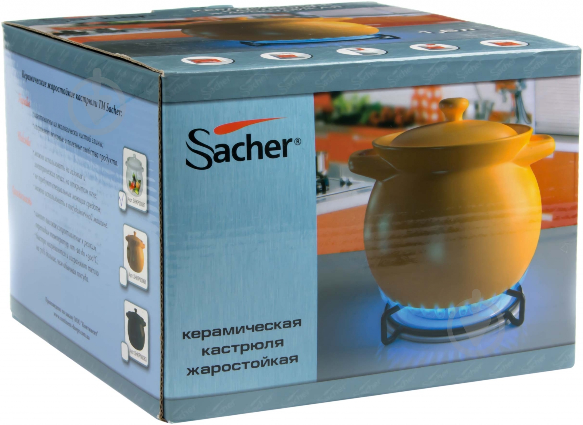 Кастрюля Sacher 1,6 л молочная SHKP00087 - фото 3