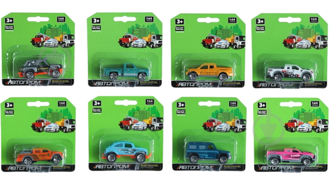 Машинка Автопром 1:64 AP74103ABCD - фото 1