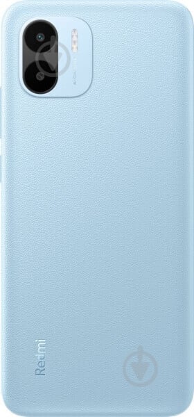 Смартфон Xiaomi Redmi A2 2/32GB light blue (989466) - фото 2 Смартфон Xiaomi Redmi A2 2/32GB light blue (989466) - фото 2
