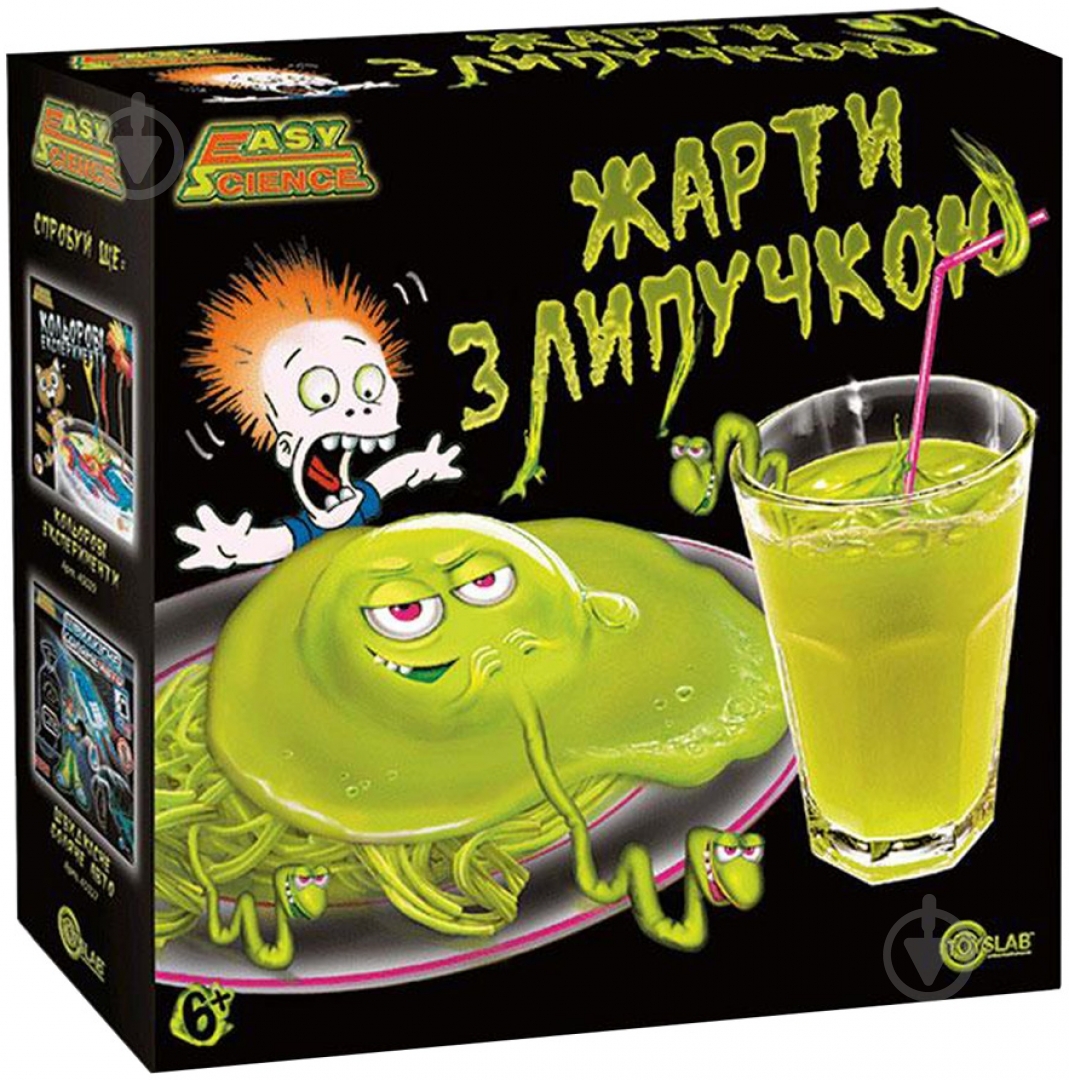 Набор экспериментов Easy Science Шутки с липучкой 45025 - фото 1