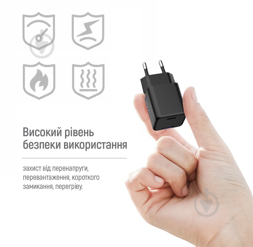 Мережевий зарядний пристрій ColorWay GaN Mini 25W PD USB-C black - фото 12 Мережевий зарядний пристрій ColorWay GaN Mini 25W PD USB-C black - фото 12
