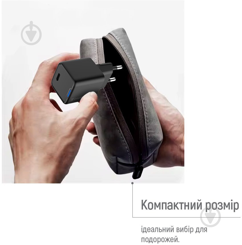 Мережевий зарядний пристрій ColorWay GaN Mini 25W PD USB-C black - фото 10 Мережевий зарядний пристрій ColorWay GaN Mini 25W PD USB-C black - фото 10