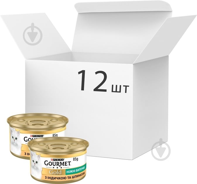 Консерва для котів Gourmet by Purina Gold ніжні биточки з індичкою і шпинатом 12 шт. 85 г - фото 1