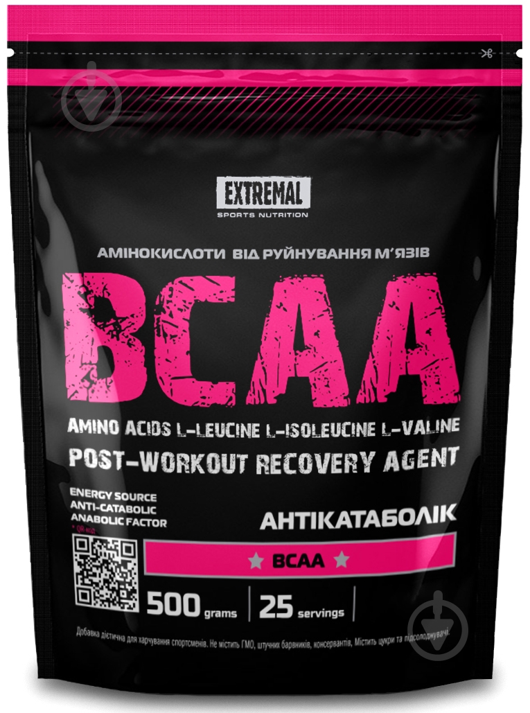 Аминокислотная смесь Extremal BCAA for cocktails без вкуса 500 г 25 порц. - фото 1
