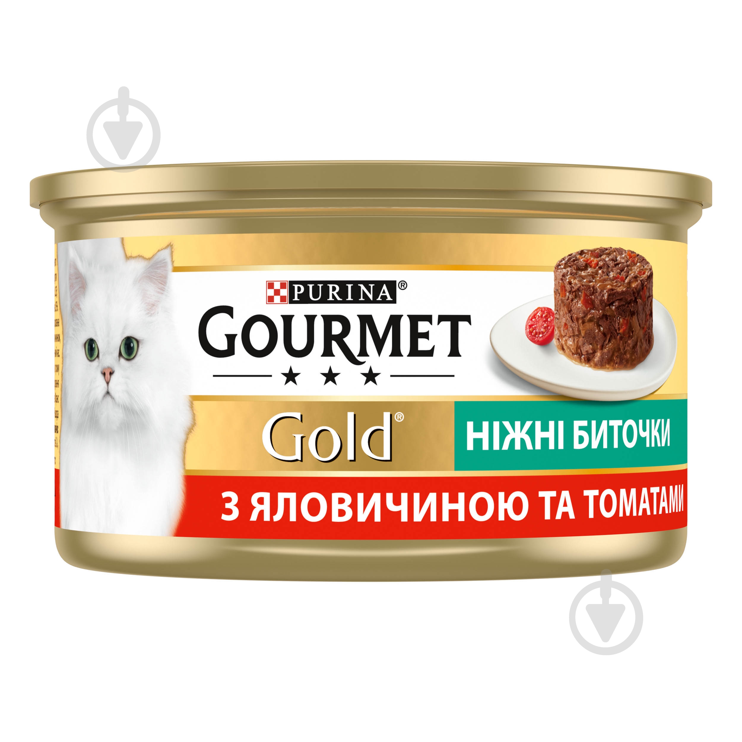 Консерва для котів Gourmet by Purina Gold Ніжні биточки з яловичиною і томатами 12 шт. 85 г - фото 4