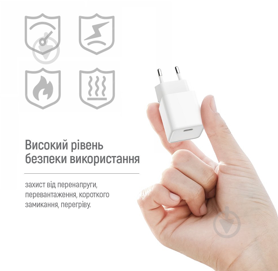 Сетевое зарядное устройство ColorWay GaN Mini 30W PD USB-C white - фото 11