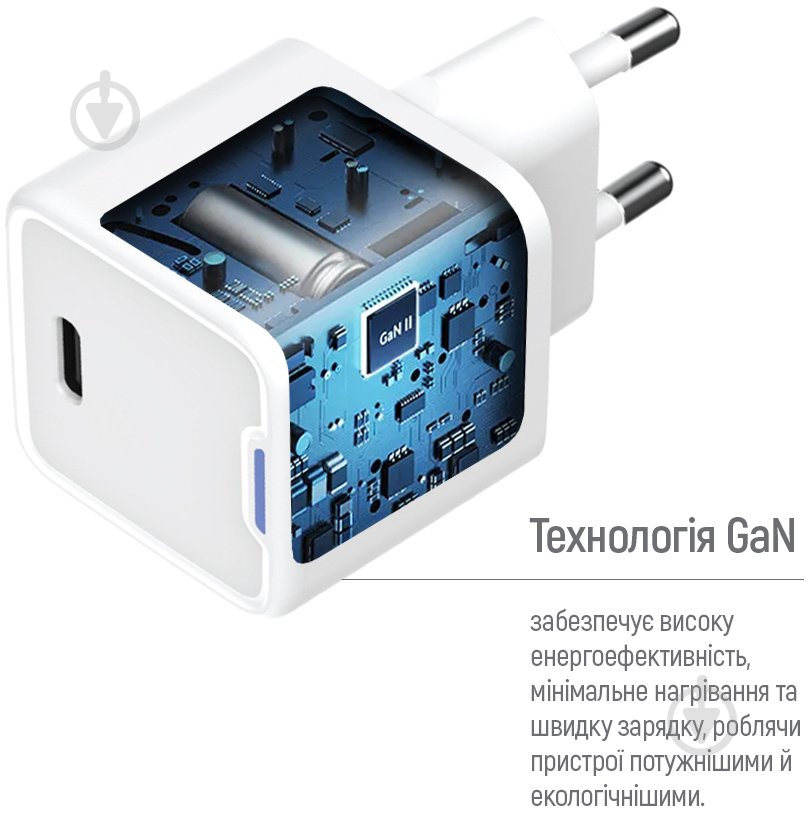 Сетевое зарядное устройство ColorWay GaN Mini 30W PD USB-C white - фото 7