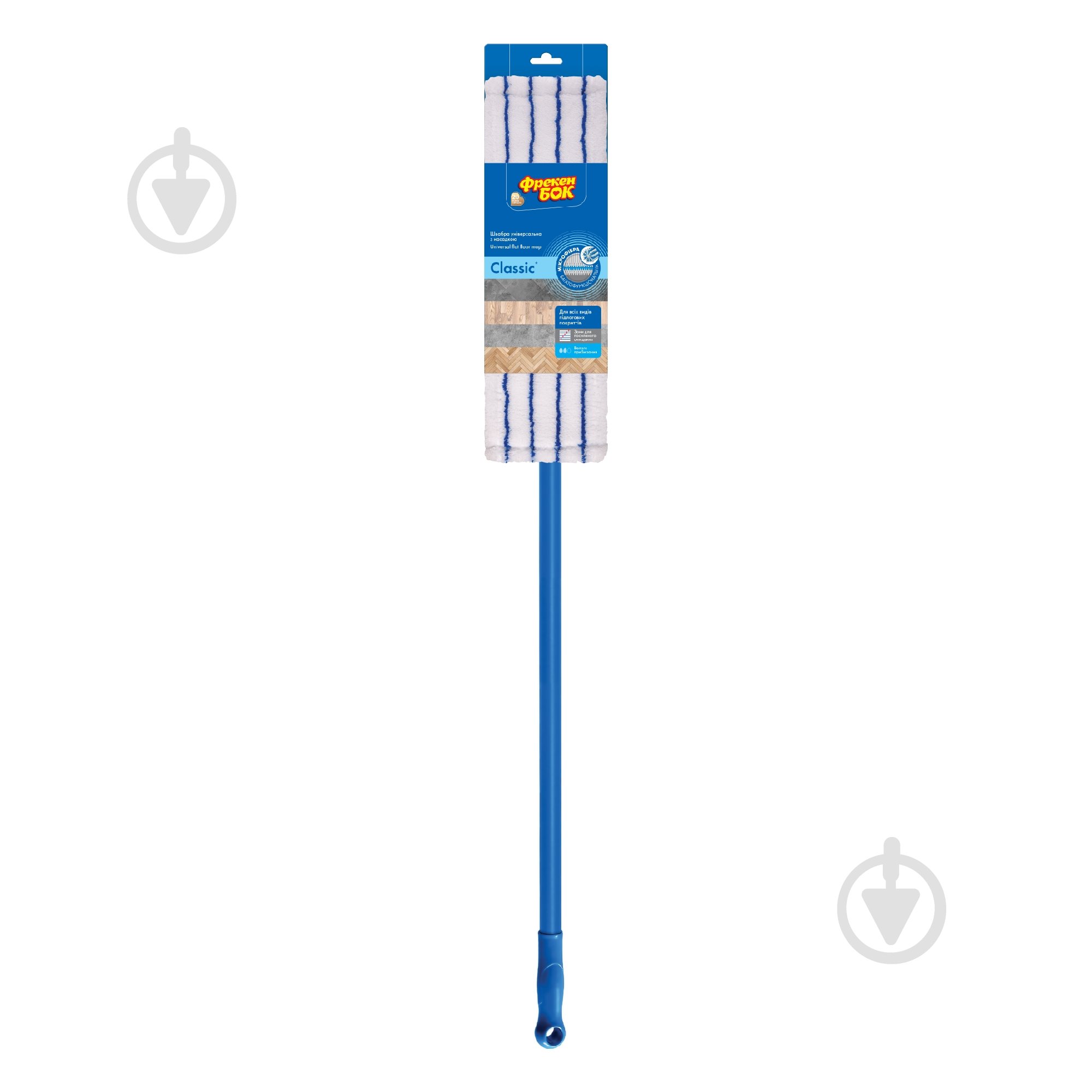 Швабра для пола Фрекен Бок Classic - фото 1