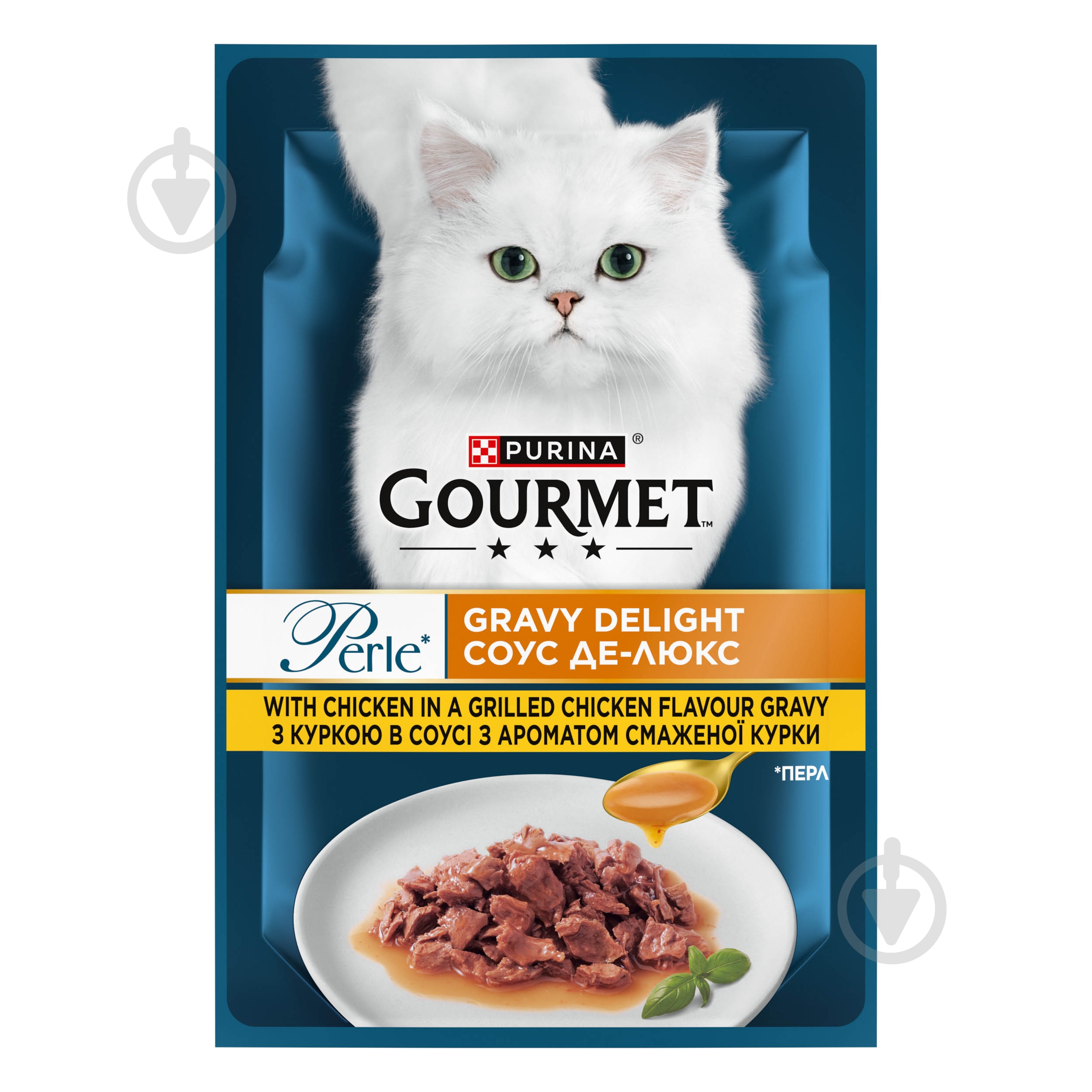 Корм вологий для котів Gourmet by Purina Perle Mini Fillets з куркою 26 шт. 85 г - фото 2