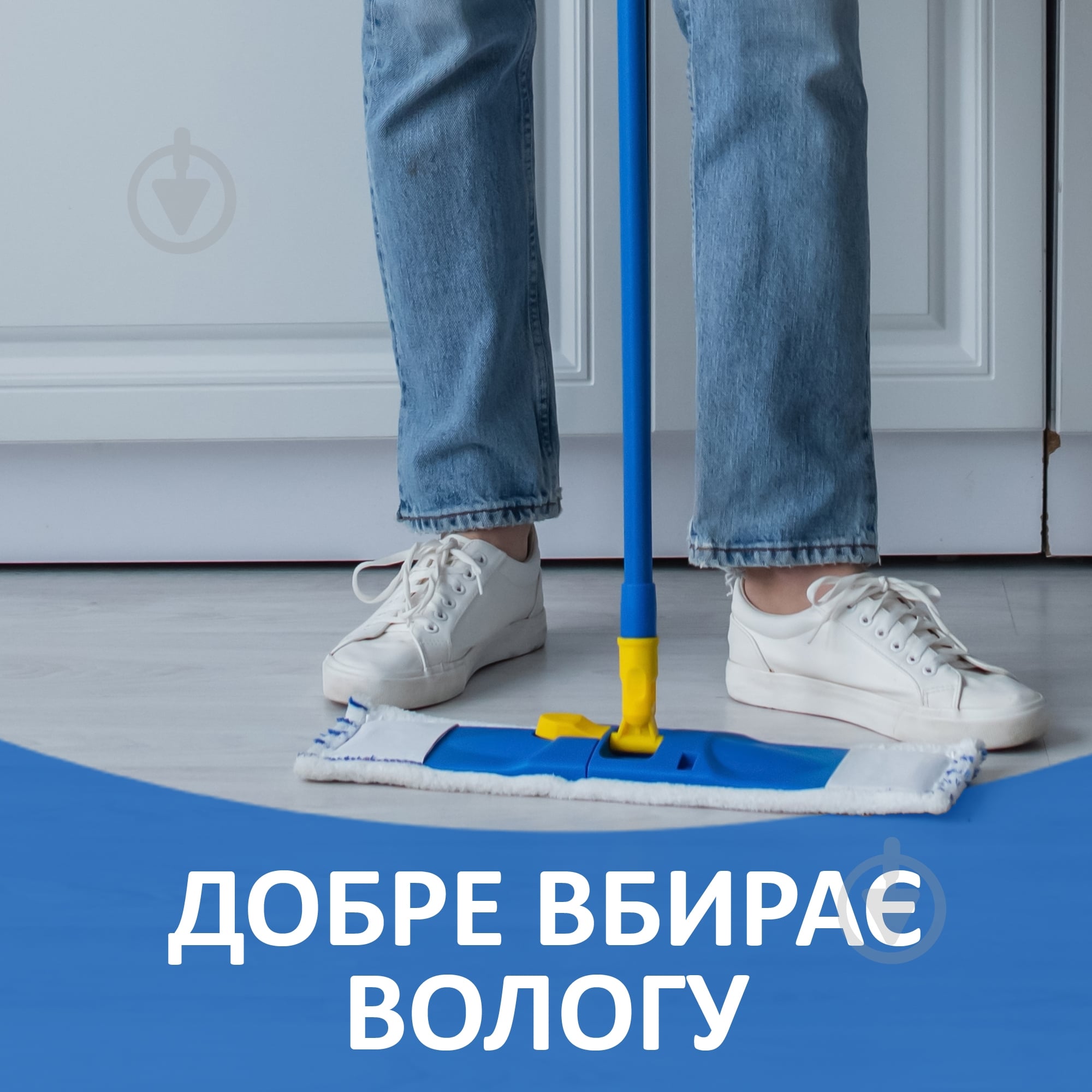 Сменная насадка к швабре Фрекен Бок Classic 13 см - фото 3