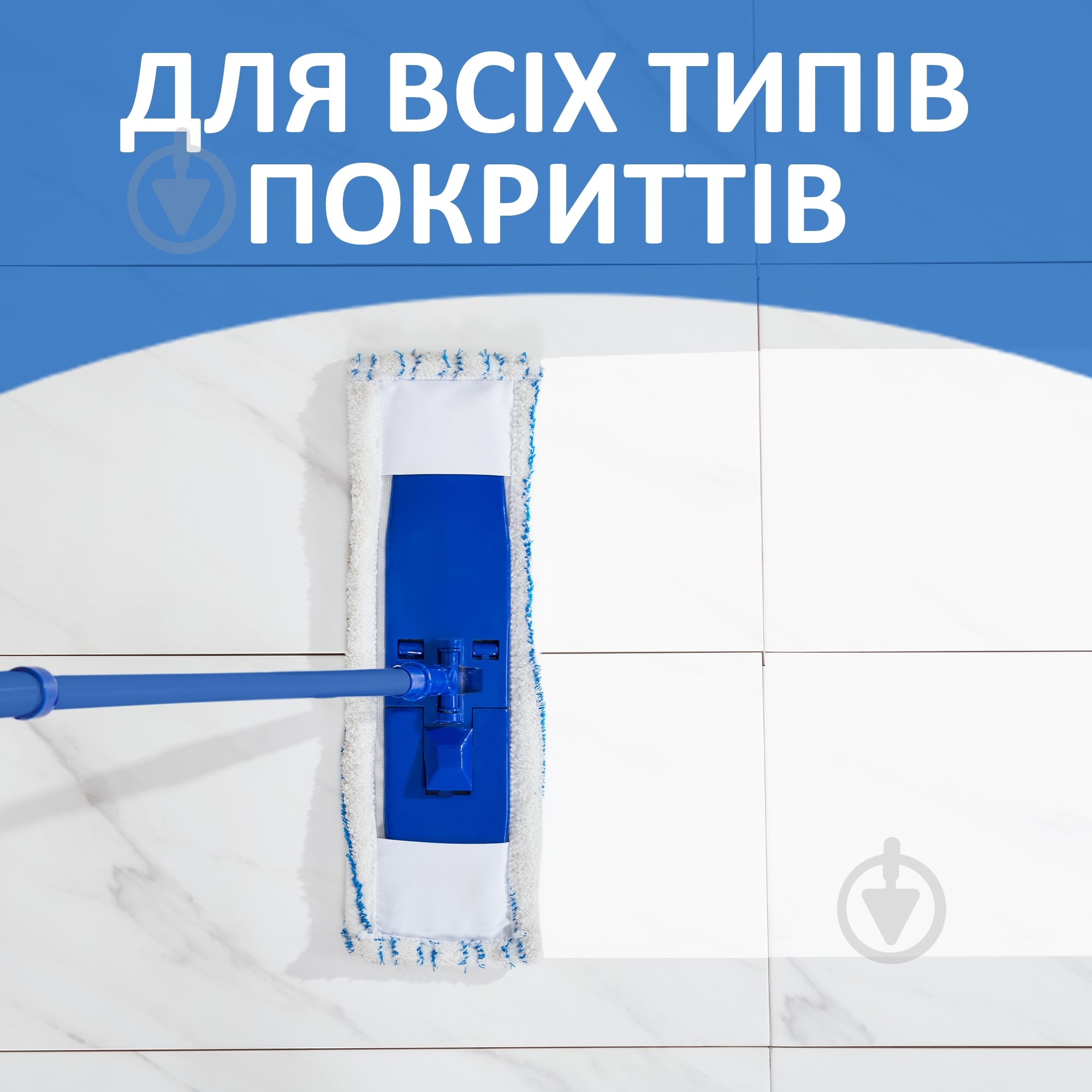 Сменная насадка к швабре Фрекен Бок Classic 13 см - фото 4