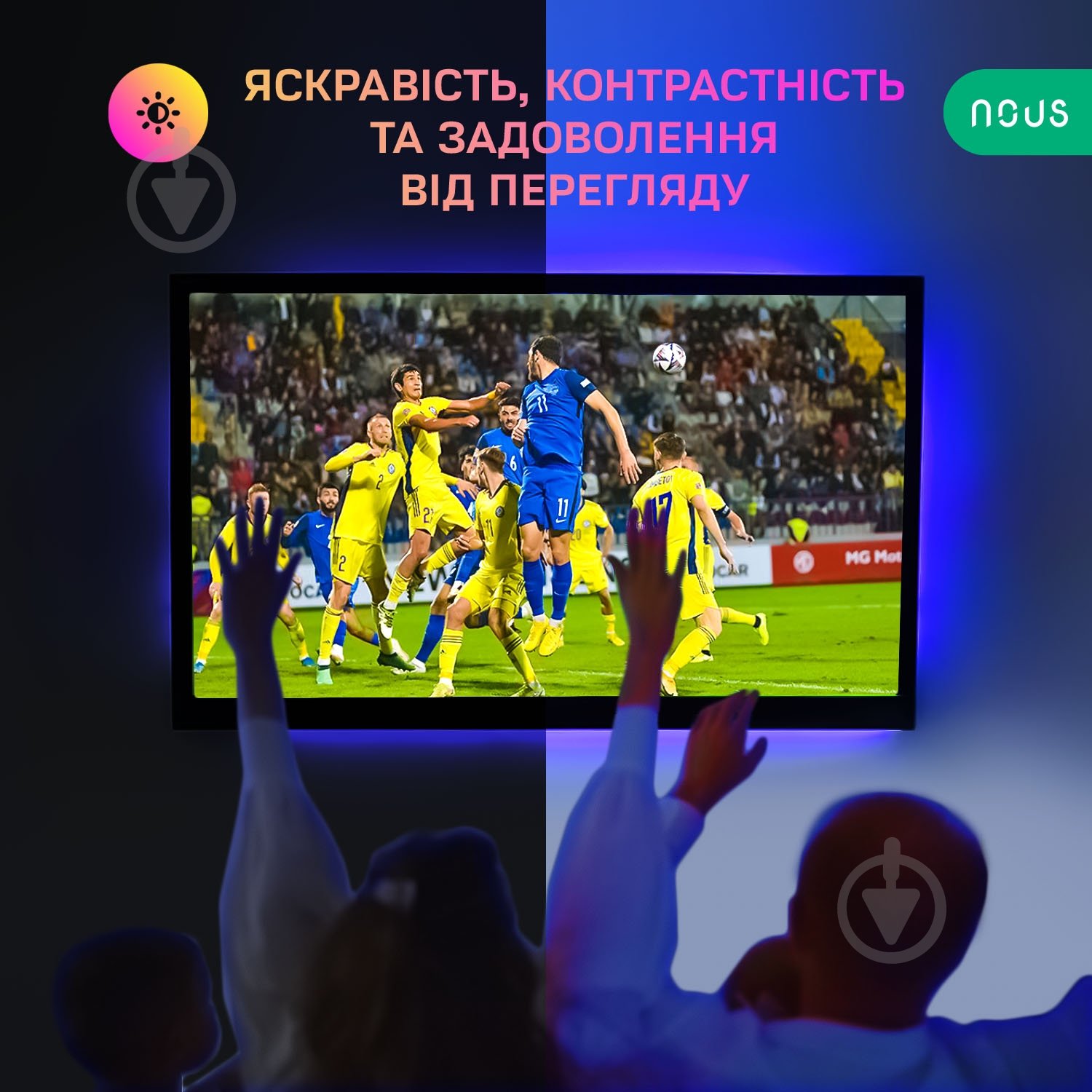 Лента светодиодная Nous F7 2 м RGB bluetoth - фото 2