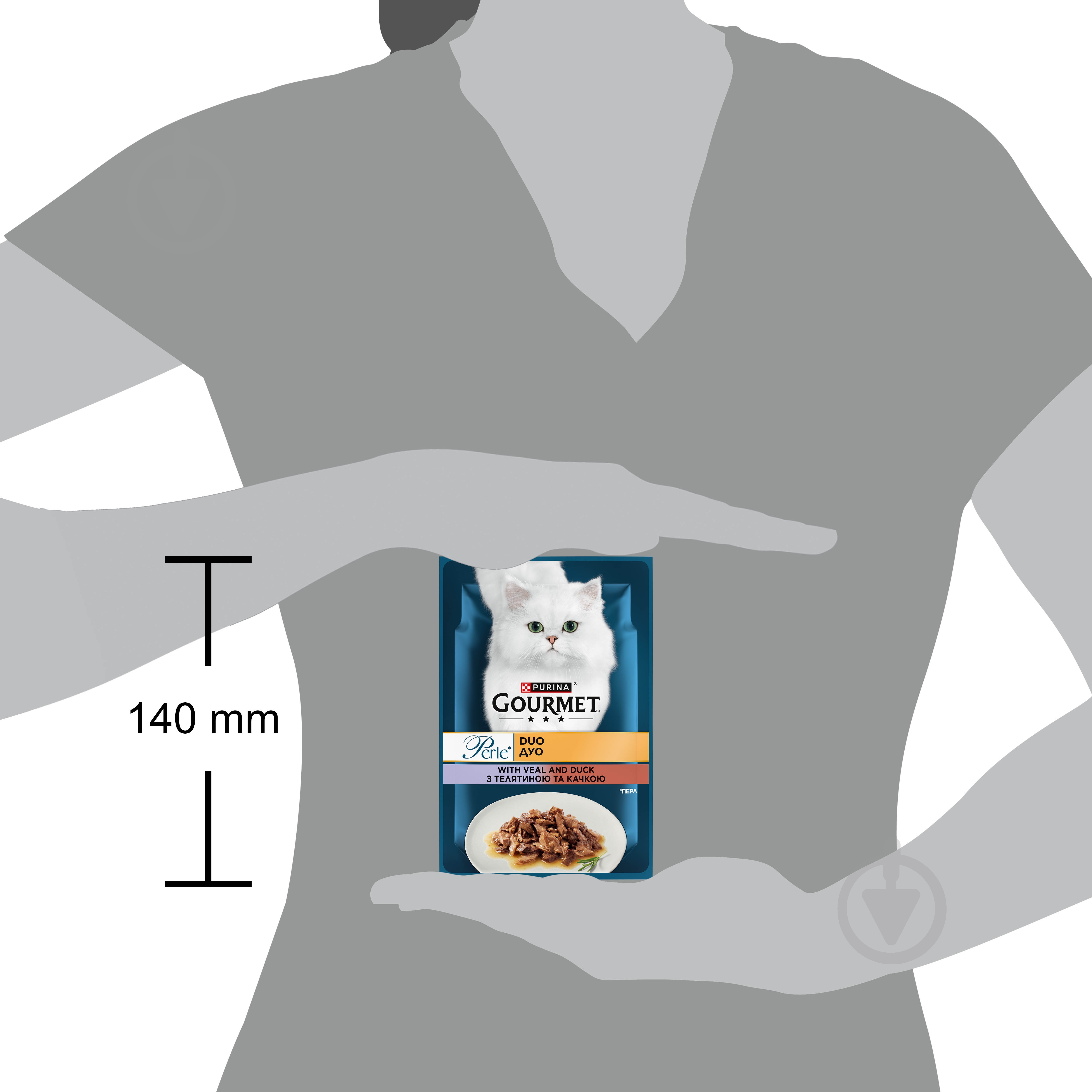 Корм вологий для котів Gourmet by Purina Perle з телятиною та качкою 26 шт. 85 г - фото 4