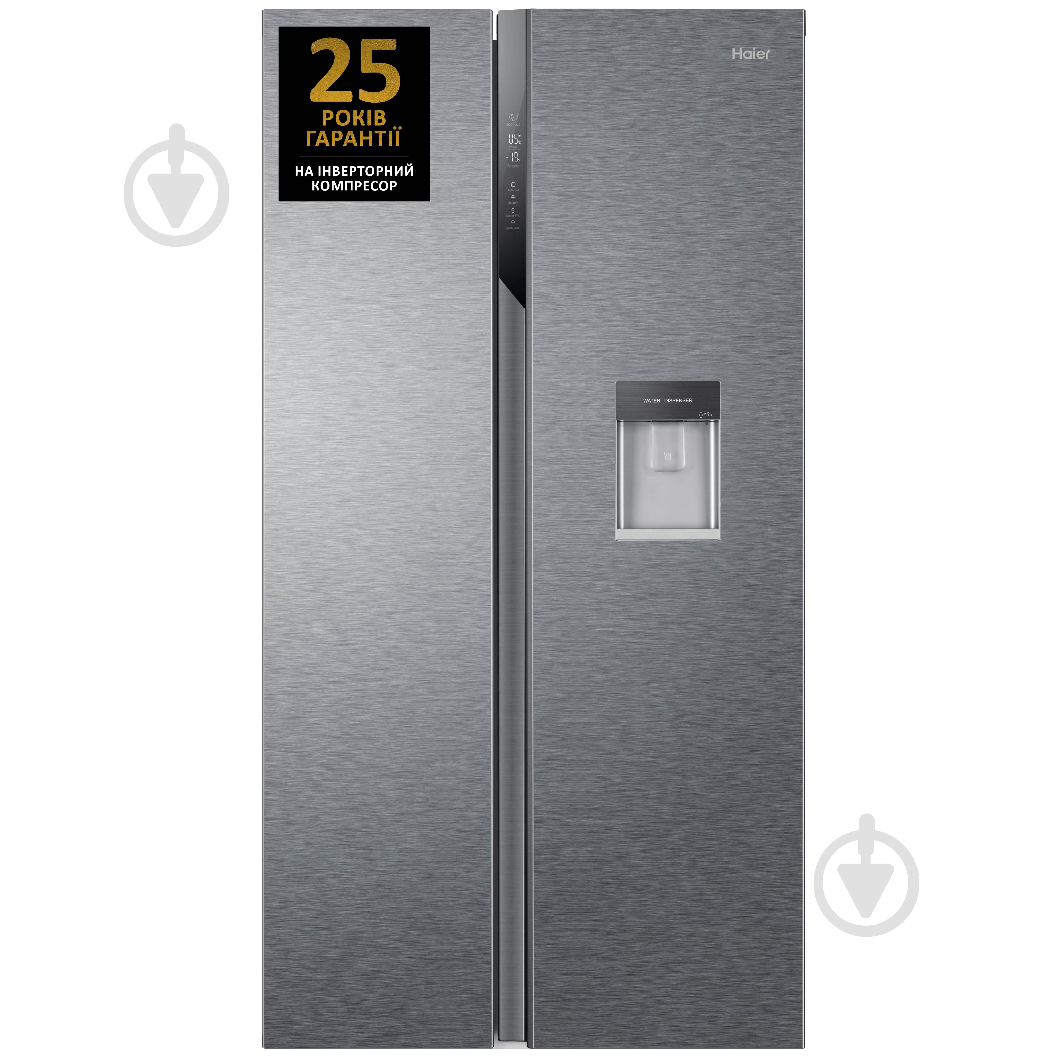 Холодильник Haier HSR3918EWPG - фото 1 Холодильник Haier HSR3918EWPG - фото 1