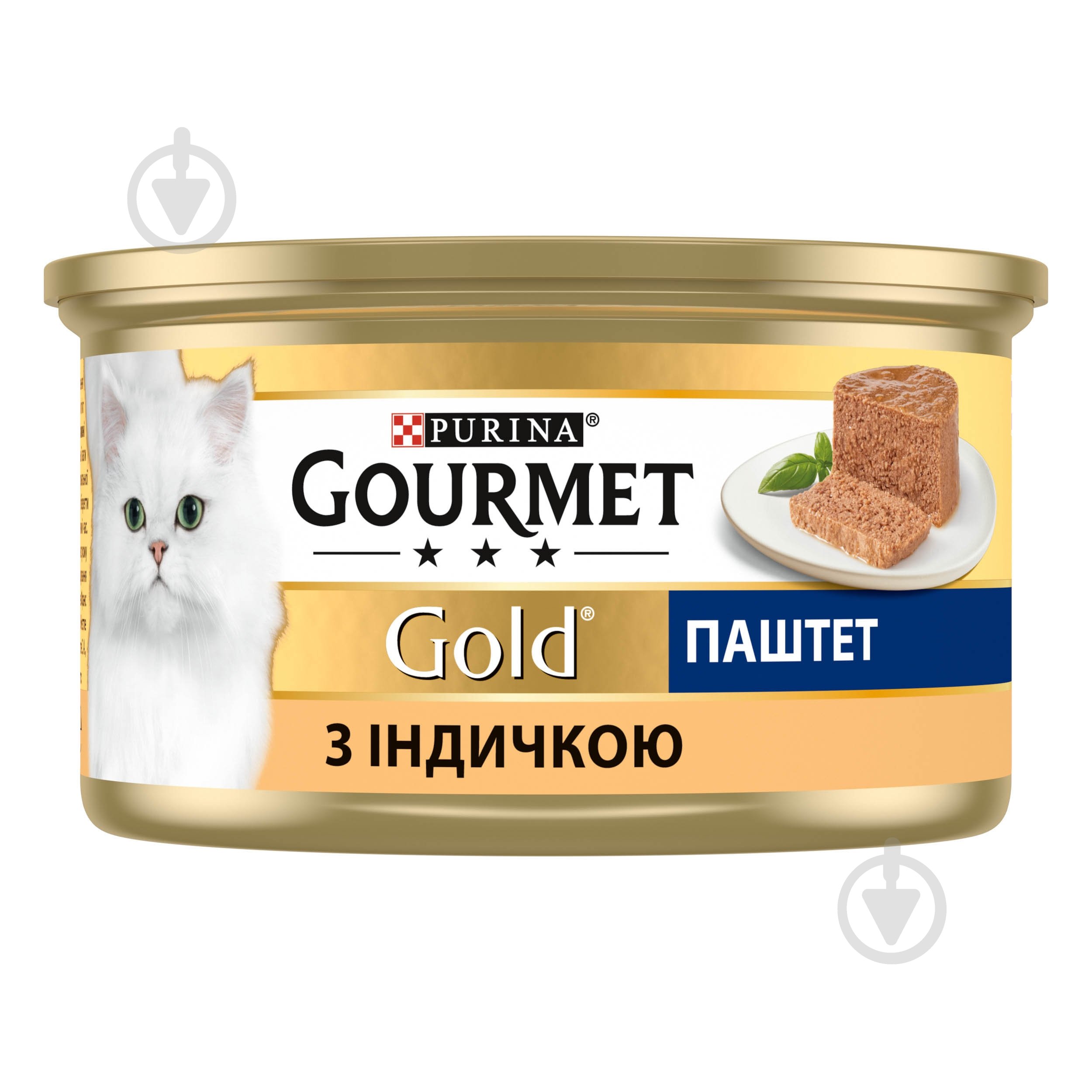 Консерва для котів Gourmet by Purina Gold паштет з індичкою 24 шт. 85 г - фото 3
