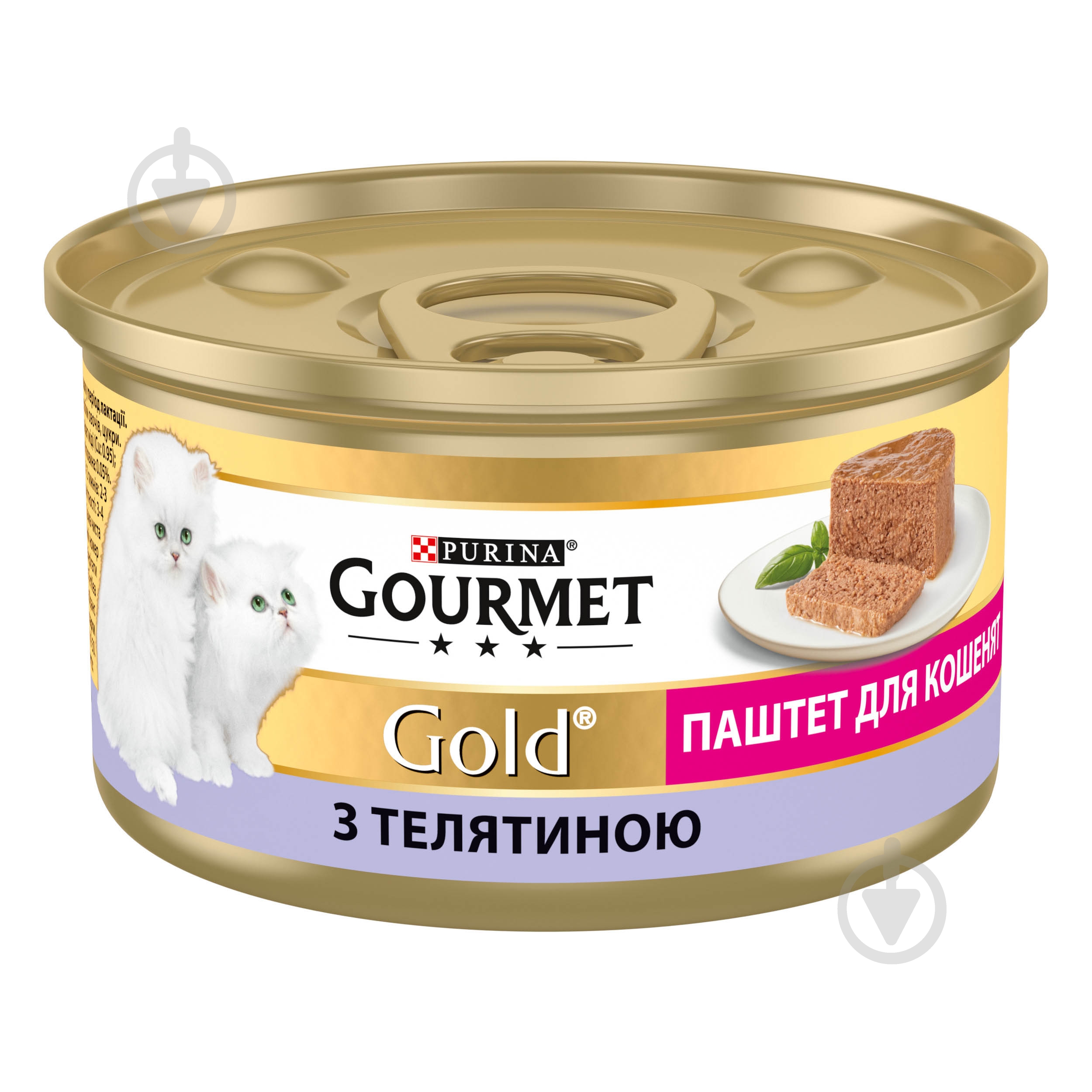 Консерва для кошенят Gourmet by Purina Gold паштет з телятиною 12 шт. 85 г - фото 3