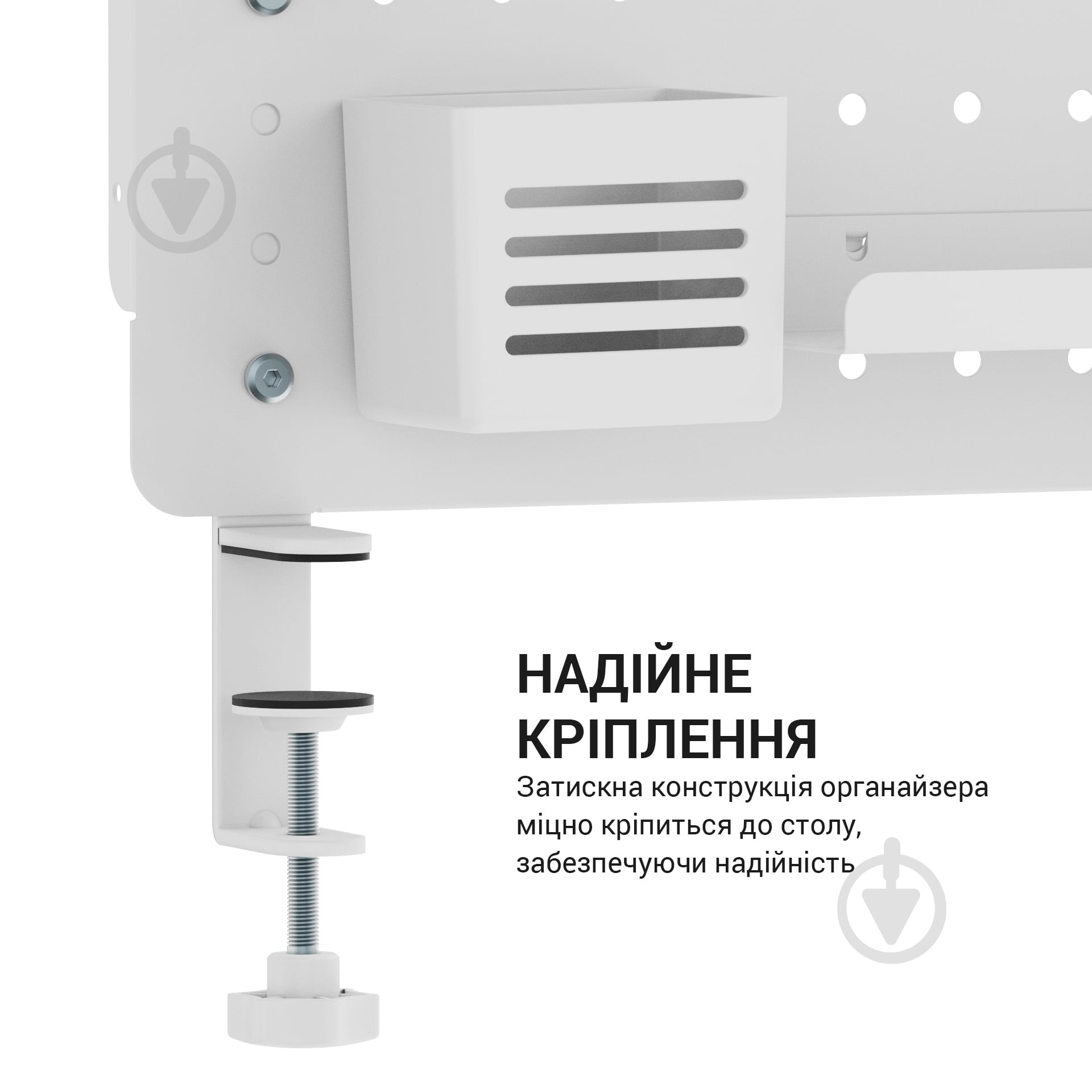 Полиця-органайзер настільна OfficePro DO1090W White - фото 5