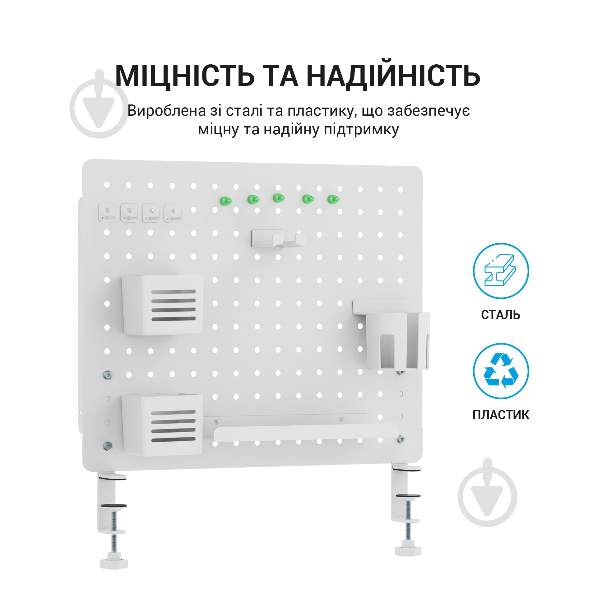 Полиця-органайзер настільна OfficePro DO1090W White - фото 4