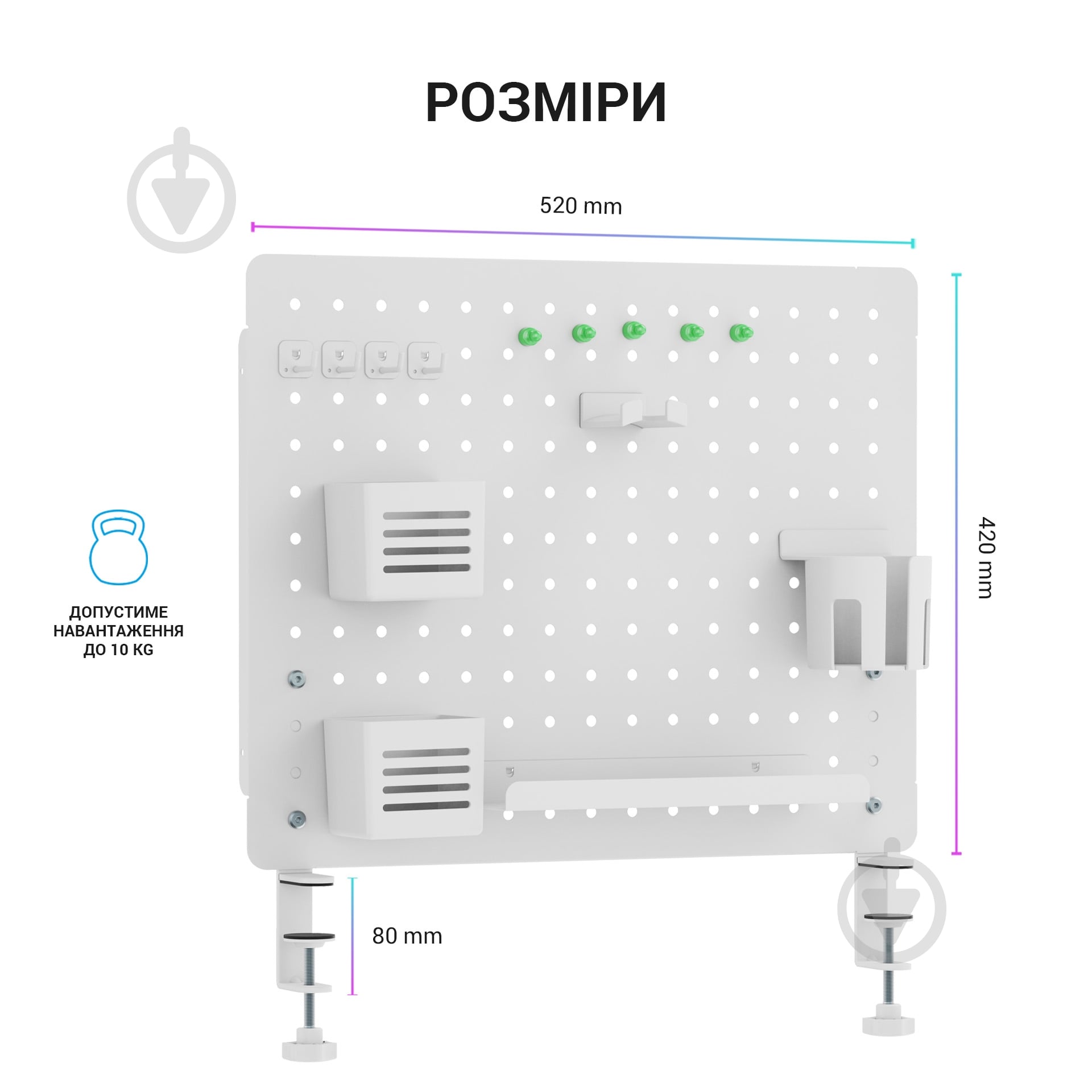 Полиця-органайзер настільна OfficePro DO1090W White - фото 3