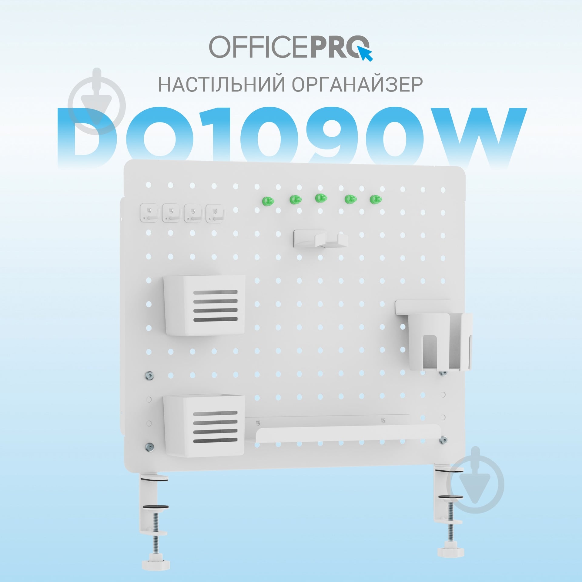 Полиця-органайзер настільна OfficePro DO1090W White - фото 7